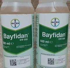 industry agriculture agriculture فروش سم بایفیدان بایر المان.قیمت سم بایفیدان