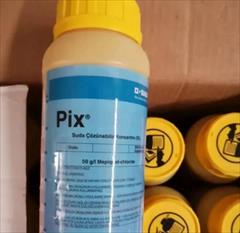 industry agriculture agriculture هورمون پیکس (pix) شرکت BASF آلمان