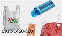 industry packaging-printing-advertising packaging-printing-advertising تولید عمده کیسه زباله ، نایلکس ، سفره یکبار مصرف و