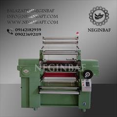 industry industrial-machinery industrial-machinery دستگاه سوزنی