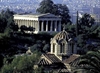tour-travel travel-services travel-services ویزای تحصیلی دانشگاه آمریکایی یونان 
