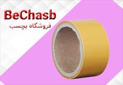 services services-other services-other چسب قطره ای ۳ گرم ثنافیکس