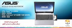 digital-appliances pc-laptop-accessories computer-parts فروش ويژه   LENOVO IDEATAB A5500-HV TABLETدر فروشگ