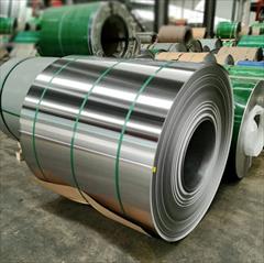 industry iron iron خرید انواع ورق، لوله و قوطی استیل و آلومینیوم