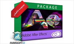 services educational educational پکیج جامع تمامی آموزشهای AfterEffects CC با 70% تخ