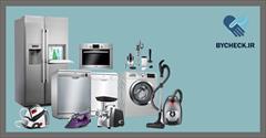 buy-sell home-kitchen home-appliances فروش اقساطی لوازم خانگی و دیجیتال و ماشین و......