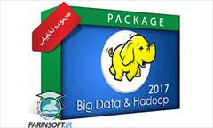 services educational educational کاملترین پکیج 2017 آموزشهای Hadoop و بیگ دیتا با 7