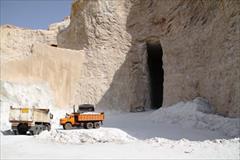 services industrial-services industrial-services بزرگترین معدن سنگ نمک خاورمیانه