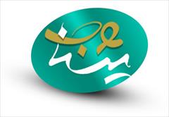 services software-web-design software-web-design خدمات حرفه‌ای طراحی سایت و سئو