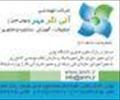     بسته آموزشی اسب وسوارکاری 