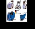 industry cleaning cleaning دستگاه رسوب زدایی/واترجت صنعتی B270T