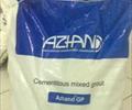 services industrial-services industrial-services rout ready Azhand GP