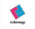 services financial-legal-insurance financial-legal-insurance نمایندگی بیمه ملت کد2610