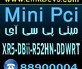 buy-sell office-supplies servers-network-equipment  مینی پی سی آی  MiniPci