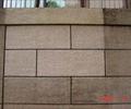 services construction construction پوشش های خود تمیز شونده جهت سطوح نما