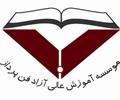    دروس تخصصی رشته های IT و مدیریت
