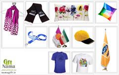 services printing-advertising printing-advertising بند آویز نمایشگاهی 