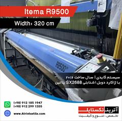 industry textile-loom textile-loom دستگاه ایتما R9500