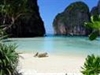 tour-travel foreign-tour pattaya تور تایلند|پاتایا|پرواز ماهان|پاییز  96