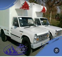 services transportation transportation باربری یخچالدار (نیسان یخچالدار از گیلان به تهران)