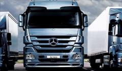 services transportation transportation باربری ماشینهای یخچالدار به مقصد کشورهای آسیای میا