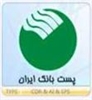 jobs other-jobs other-jobs  آگهی دعوت به همکاری پست بانک ایران 