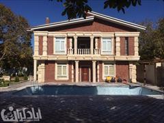 real-estate house-for-sale house-for-sale باغ ویلا ۱۰۰۰ متری در خوشنام