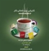 services services-other services-other مرکزکاریابی بین المللی کار 