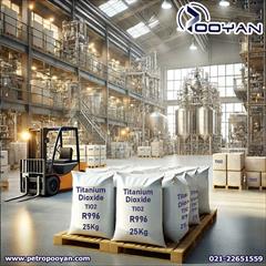 industry chemical chemical فروش تیتان 996 / فروش دی اکسید تیتانیوم R 996