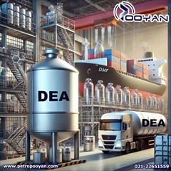 industry chemical chemical فروش دی اتانول آمین / فروش DEA