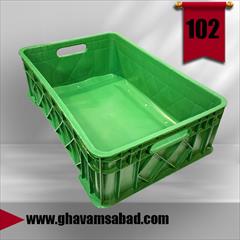 industry livestock-fish-poultry livestock-fish-poultry سبدماهی 20کیلویی