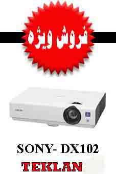 services services-other services-other فروش ويژه پروژكتور sony dx 102