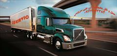services transportation transportation خدمات حمل و نقل یخچالی رشت 
