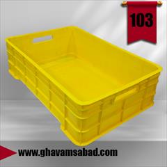 industry packaging-printing-advertising packaging-printing-advertising سبد فلفل دلمه 