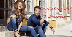buy-sell personal clothing فروش عمده لباس کیلویی اروپایی