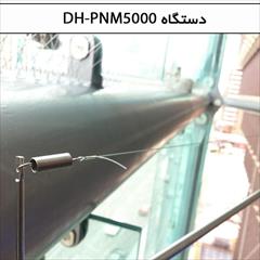 industry other-industries other-industries سیم و کابل دفع پرندگان (DH-PNM5000)