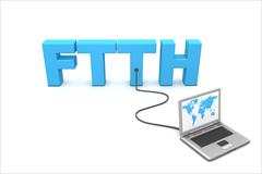 services hardware-network hardware-network راهکار شبکه FTTx، راهکار شبکه FTTH، تکنولوژی GPON