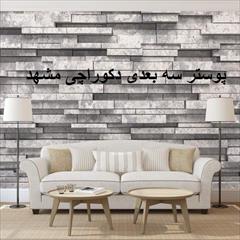 services services-other services-other پوستر سه بعدی دکوراچی مشهد-کاغذ دیواری سه بعدی