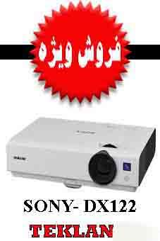 services services-other services-other فروش ويژه پروژكتور sony dx 122