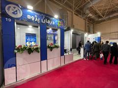 services printing-advertising printing-advertising غرفه سازی با تتریس 