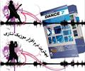buy-sell office-supplies financial-administrative-software DANCE EJAY 7
