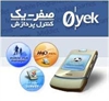 jobs developer-web-designer developer-web-designer استخدام برنامه نویس Java