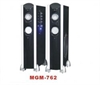 digital-appliances pc-laptop-accessories other-pc-laptop-accessories فروش اسپیکر های حرفه ای LGX-8000 w