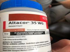 industry agriculture agriculture فروش سم آفت کش آلتاکور DuPont ALTACOR 