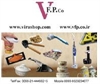 buy-sell home-kitchen dishes فروشگاه ویراشاپ
