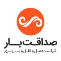 services transportation transportation اسباب‌کشی آسان، سریع و مطمئن با تیم حرفه‌ای صداقت 