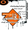 industry packaging-printing-advertising packaging-printing-advertising ویزیت یک روزه
