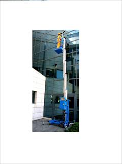 services services-other services-other کرایه بالابر نفربر