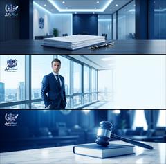services financial-legal-insurance financial-legal-insurance استاد وکیل * مشاوره حقوقی * وکیل ملکی * وکیل حقوقی
