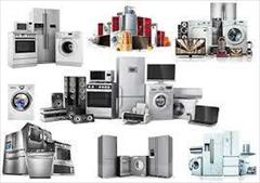 buy-sell home-kitchen kitchen-appliances لوازم خانگی